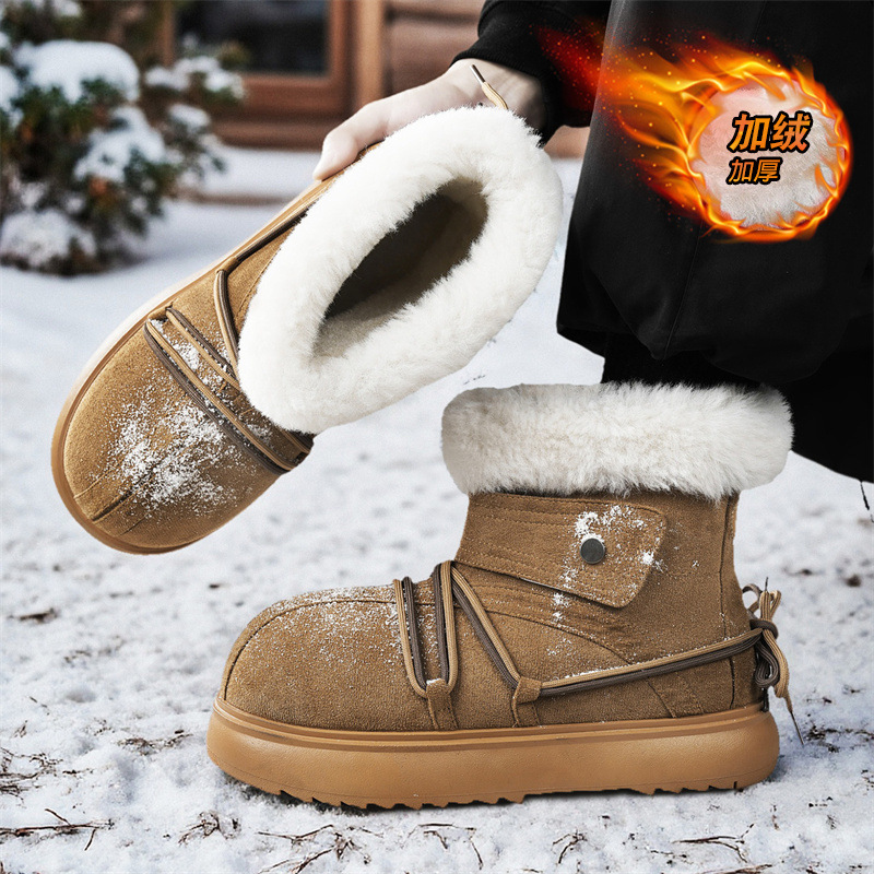 2025 New Winter Men Snow Boots - Circle Hook Set review and price