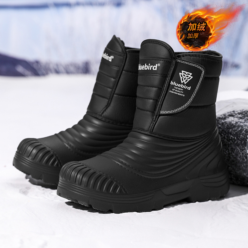 Waterproof Snow Boots Large Si - Circle Hook Set review and price