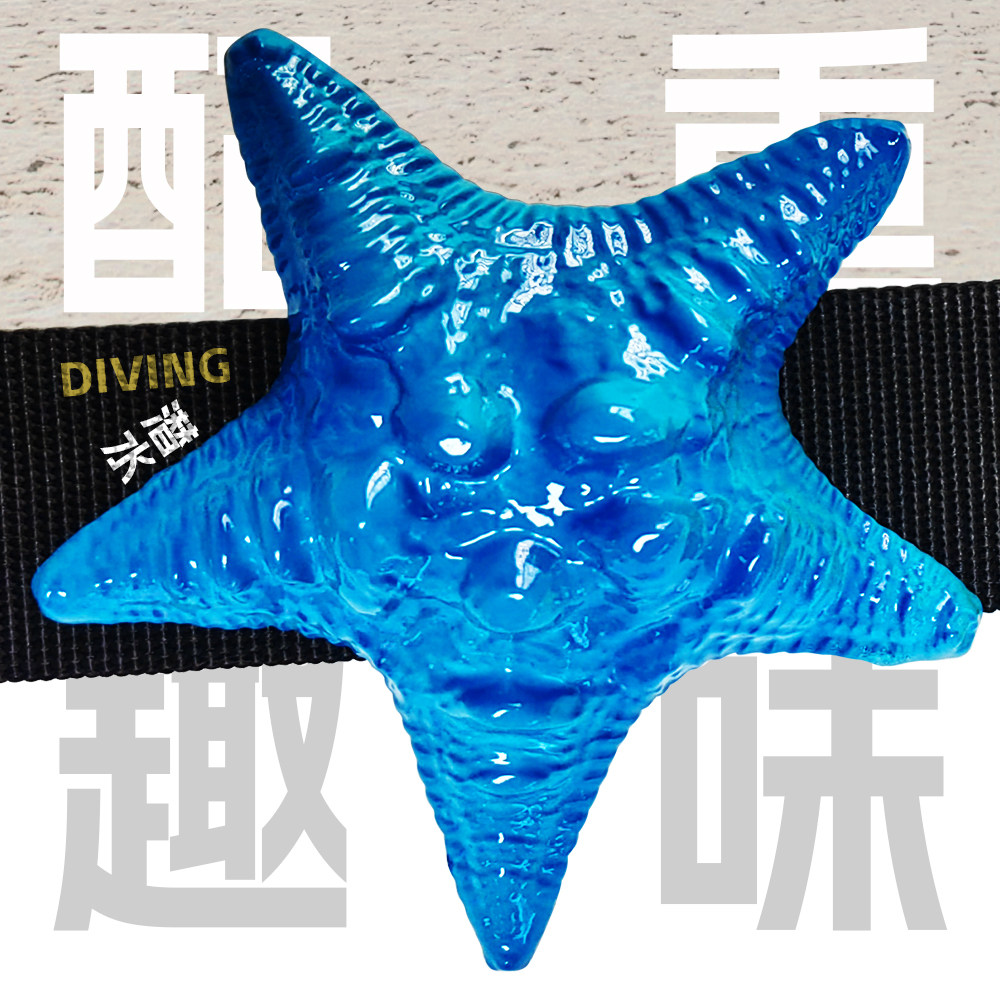 Hot Selling New Design Starfis - Fishing Equipment To Sell review and price